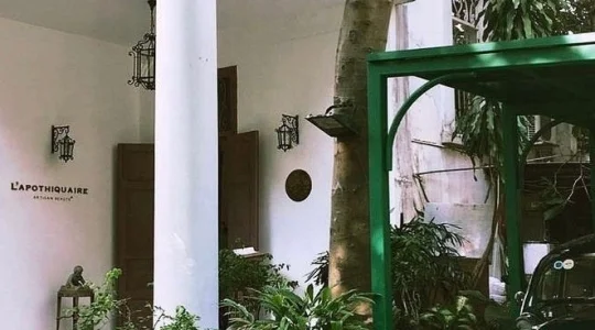 ラ_メゾン_ド_ラポティケア